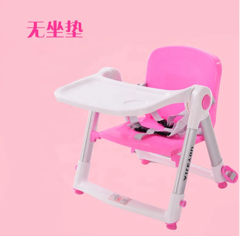 2019 Hot selling Foldable high chair baby dining chair baby feeding chair