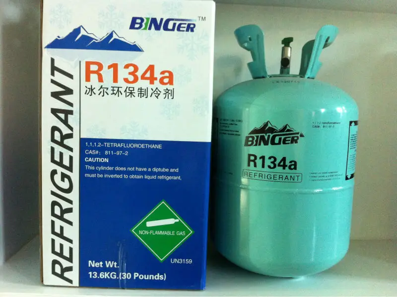 HFU r134a cooling gas
