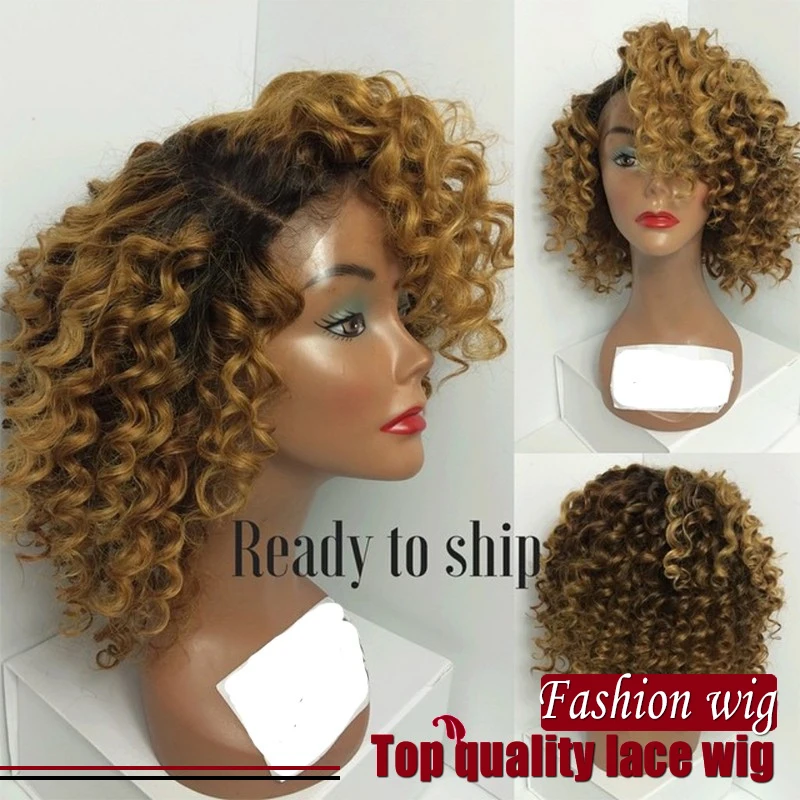 My Fantasy Hair Coupon Code