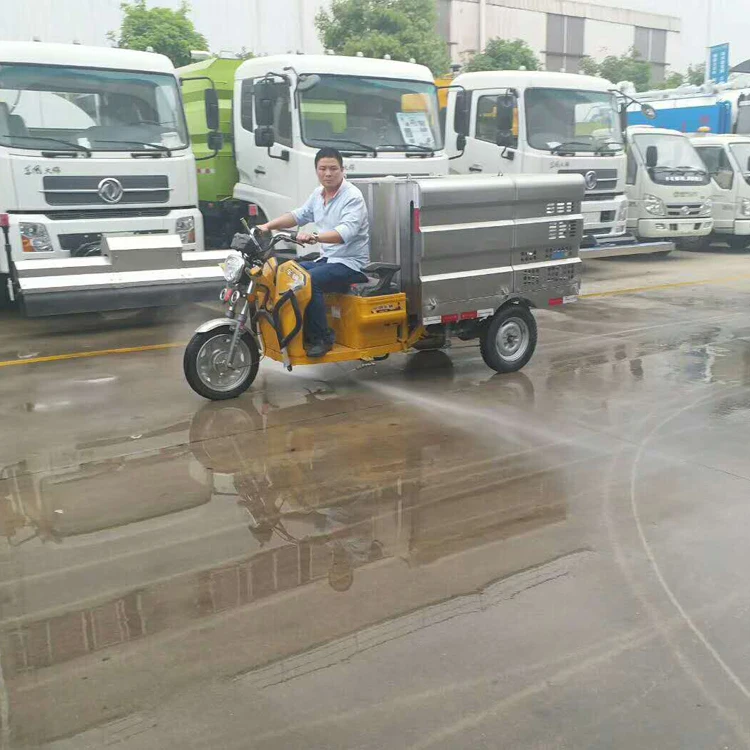 600L Electric three-wheel high-pressure cleaning car