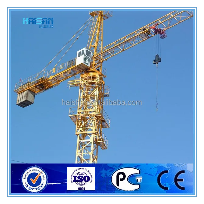 HS4207--3T Tower Crane with CE and GOST certificate