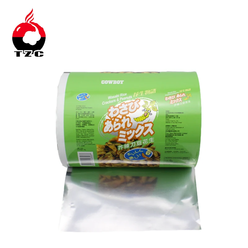 food packaging metalized opp film for Baked Cheese Corn Pops food packaging