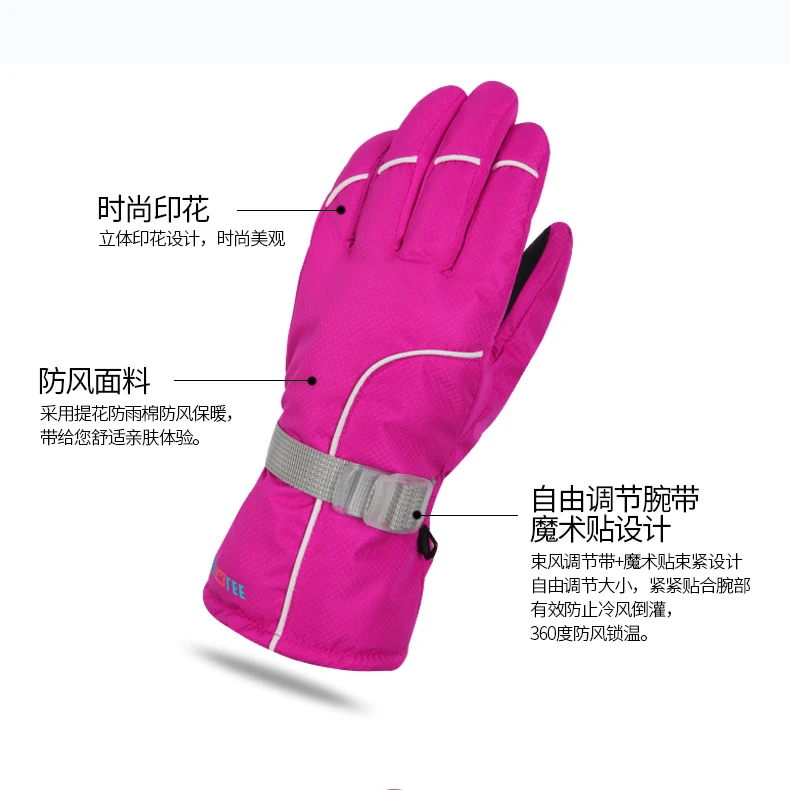 gloves manufacturers gloves winter