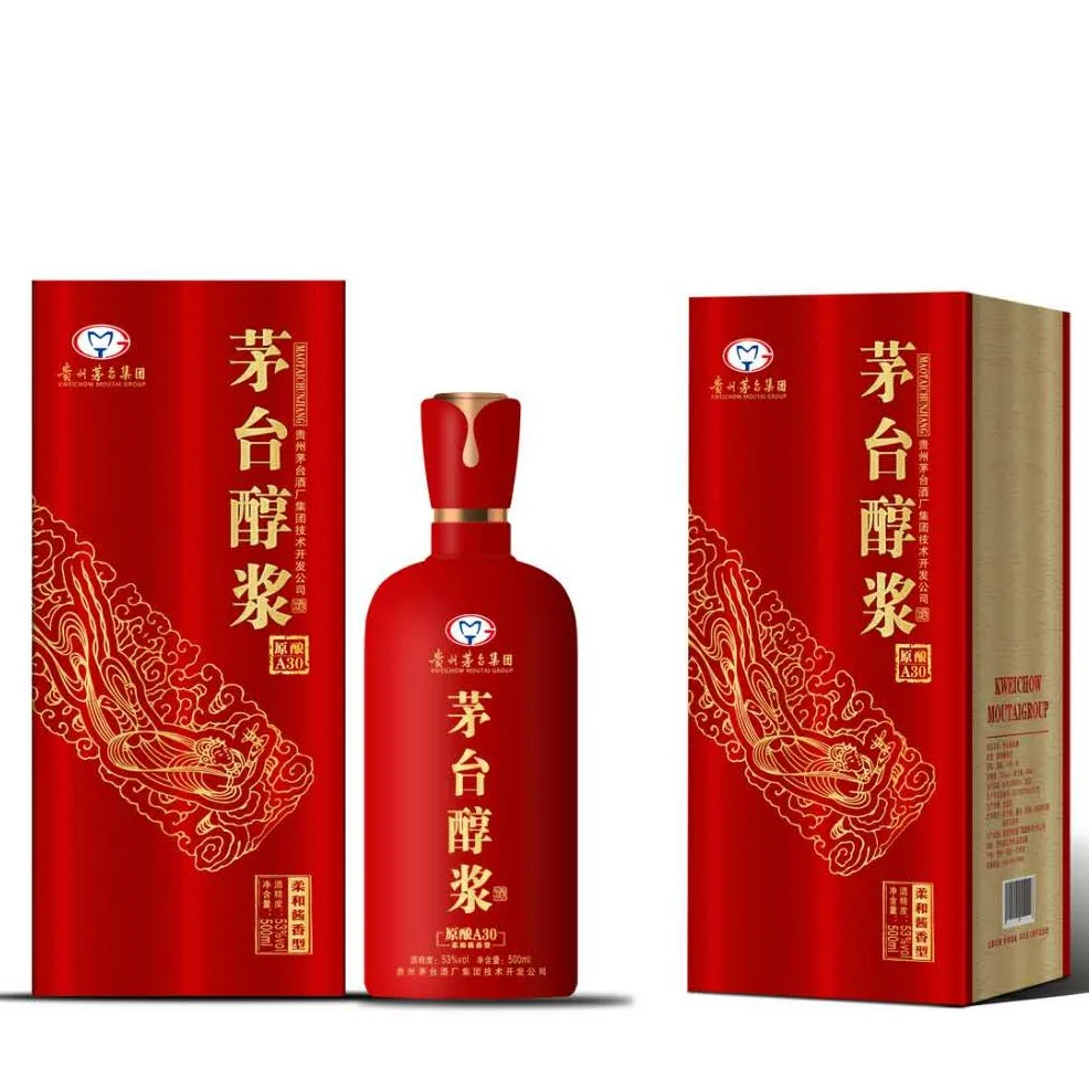 
best baijiu chinese white liquor V90 