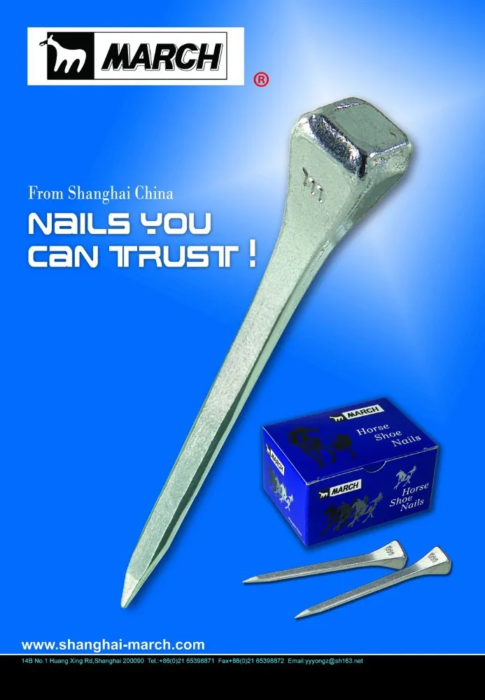 Shanghai March Horseshoe Nails, Horseshoe manufacturer, great quality