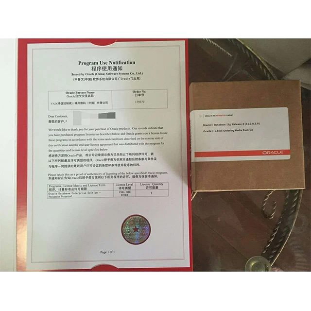 Профессиональное программное обеспечение Ora cle DATEBASE PRO 12C 1C оптом