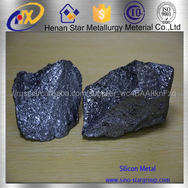 silicon metal 553 металлический кремний 553/441