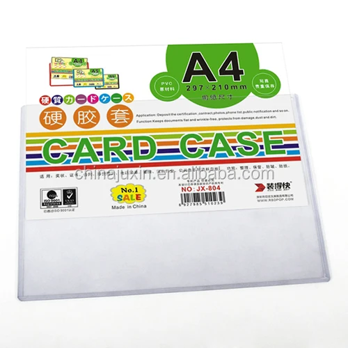 RBD PO3 A7 Clear PVC Hard Card Case Document Card Case
