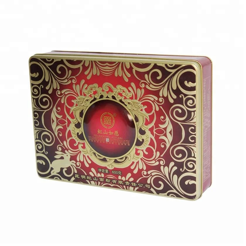 Customized moon cake tin box food packaging tin box