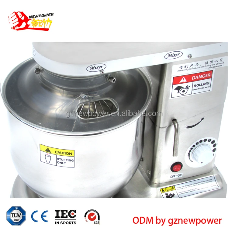 
Cake mixer machine flour mixer machine cream mixer for sale 