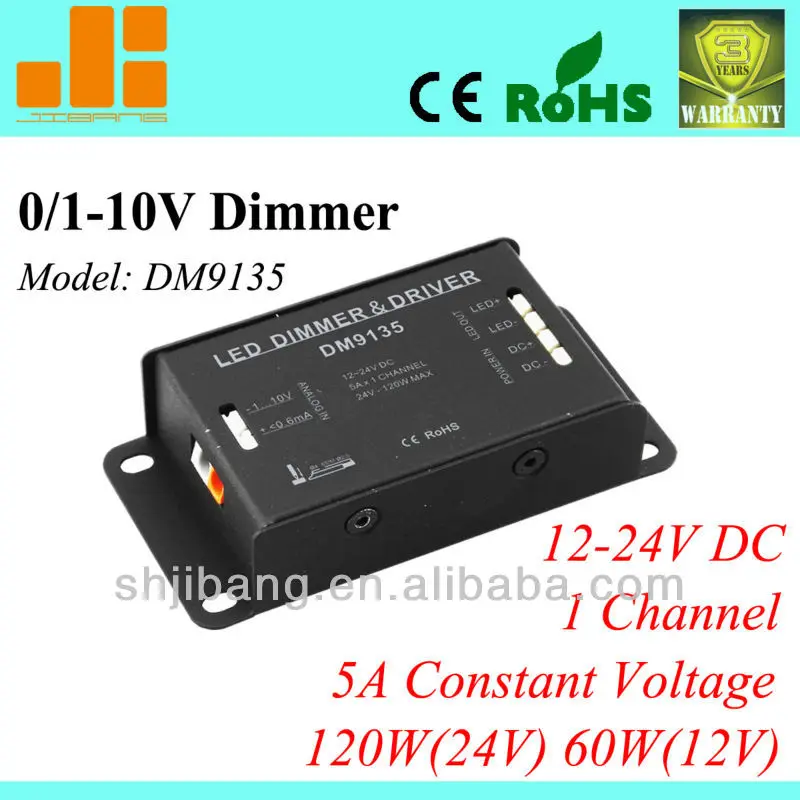 ECO LED dimmer driver 0 10V dimming led driver 0 1 10V LED Driver 1channel 12V 24V 5A 120W DM9135