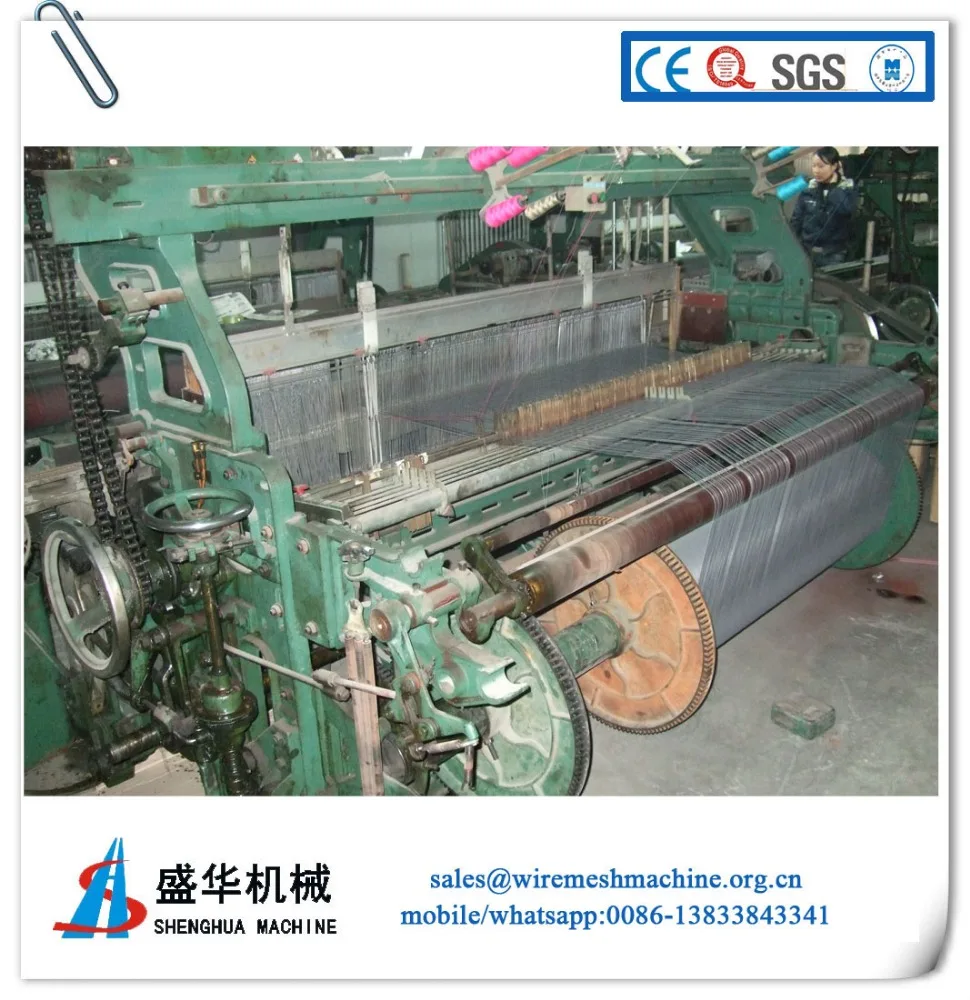 Mosquito net making machine made in china