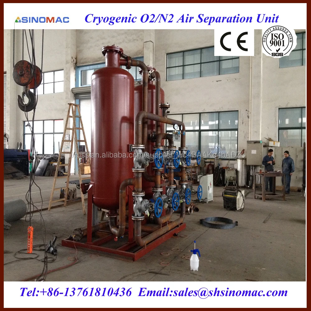 Электрический Генератор Кислорода Поставщика Оборудования