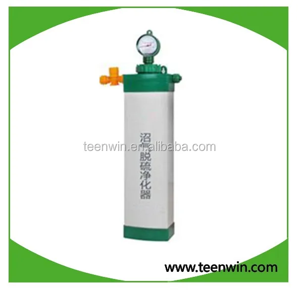Teenwin biogas cleaning system