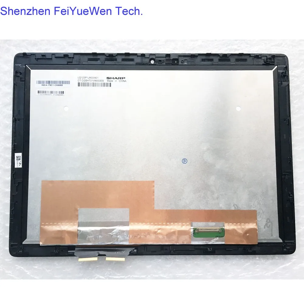 LCD Touch Screen Digitizer Assembly For HP Chromebook X2 12-F015nr 12.3 2400 x 1600