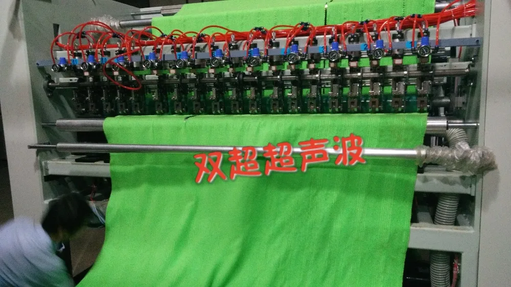 ultrasonic non-woven fabric cutting machine