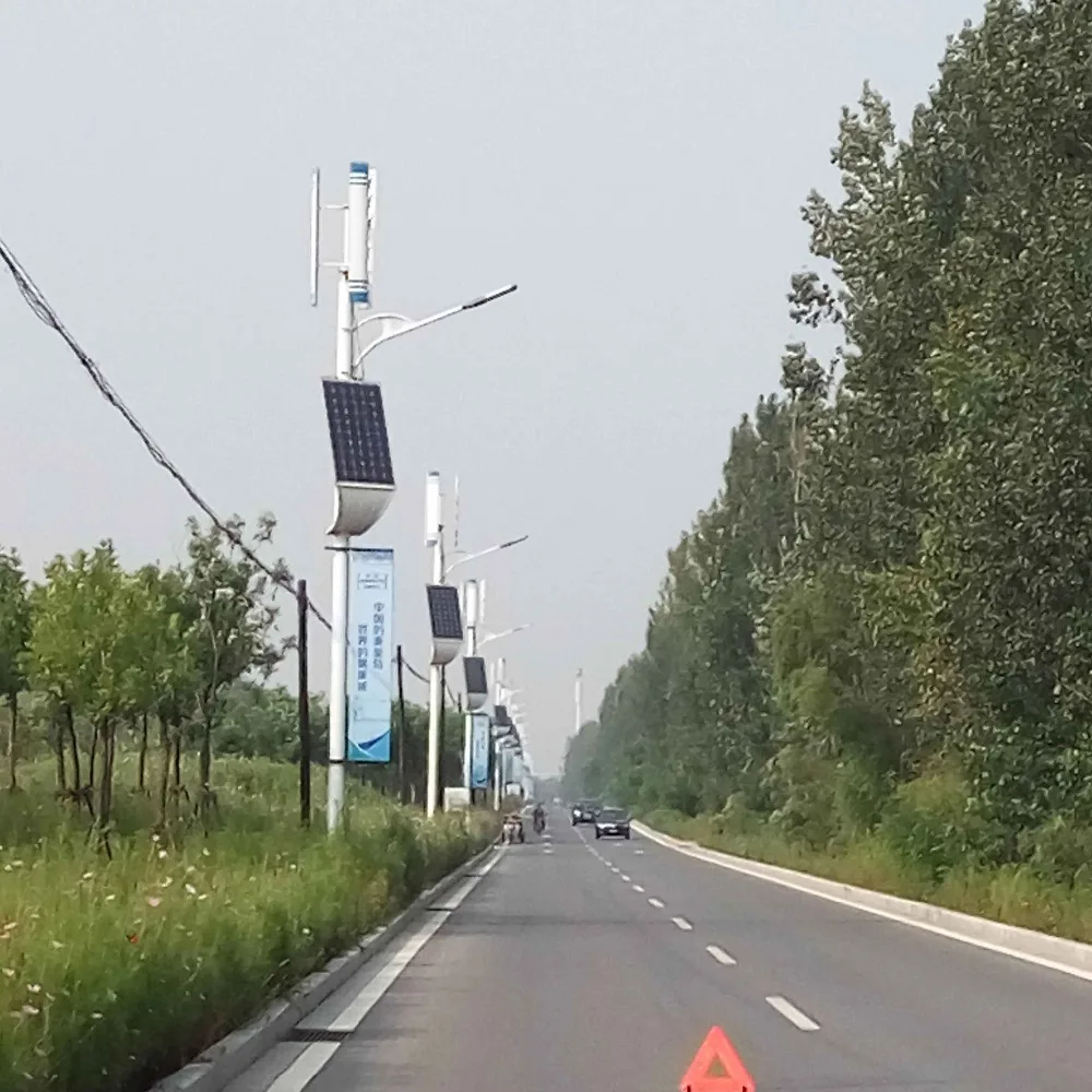 vertical axis Wind & solar hybrid street light
