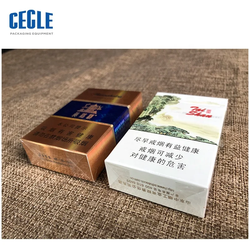 Rolls  BOPP cellophanes for perfume box wrapping machine