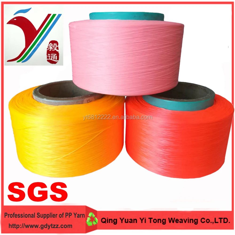 Colorful pp yarn multifilament pp yarn with cheap price ON SALE