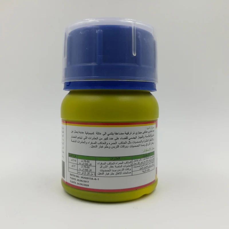 Agriculture Acaricide Abamectin 1.8%EC pesticide intermediates Pesticides