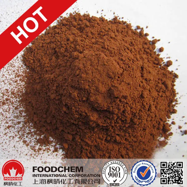 Bulk Factory Supply 100% cocoa powder