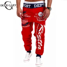 Free Shipping Jogger Pants Outdoors Joggers Camouflage Men 2015 New Fashion Harem Pants Sweat Pants Men Trousers Sports wear