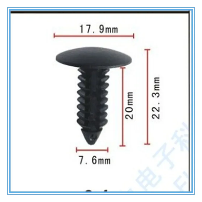 Фиксирующий автомобильный зажим пластиковая заклепка с белым деревом