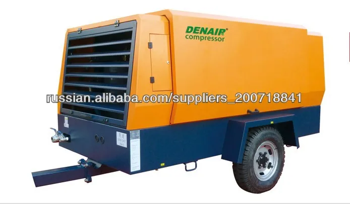 Передвижной дизельный компрессор ( DCY-14/18)