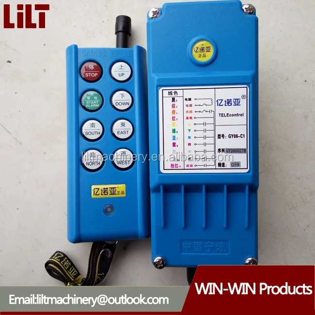 Надежный скорость 6 клавиш надземный промышленный пульт дистанционного управления с Магнитный поворотный геркон