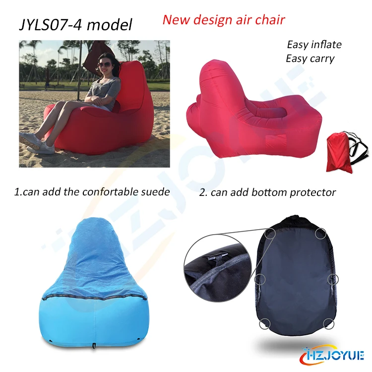 No Pump Needed Outdoor Fast Easy Inflatable Air Chair Lounger  Portable Lightweight Camping Beach Wind Bag Air Sofa Couch