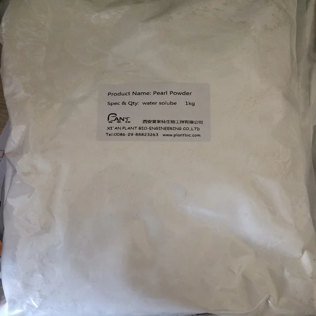 
Instant Pearl powder Skin whitening Pure Pearl Powder Instant Pearl Powder 