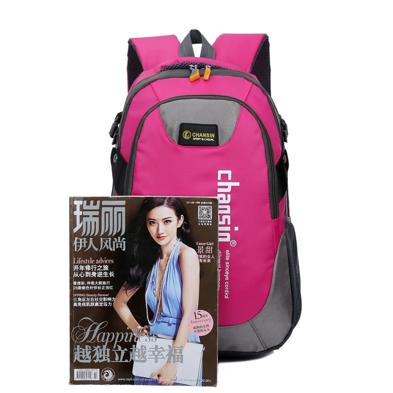 Custom New style kid school bag for girls school bags student