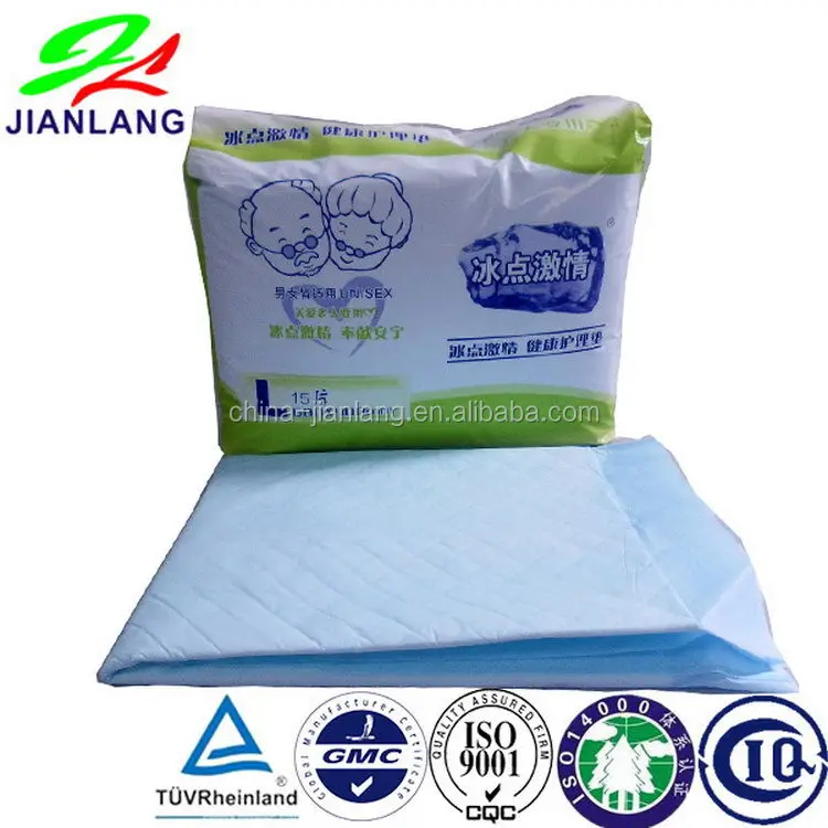 
Super quality most popular surgical sanitary hospital under pads 