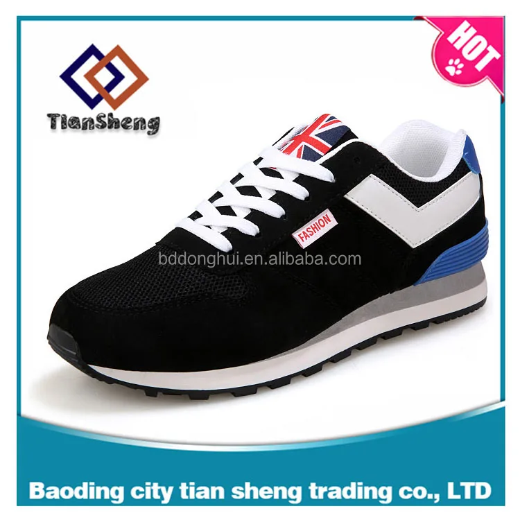 новый бренд спортивной обуви завод дропшиппинг баланс кроссовки производитель