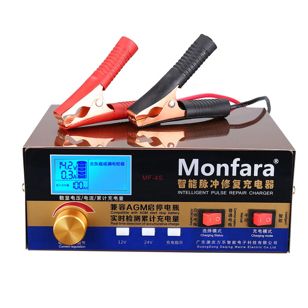 
AGM battery charger 12V24V Automatic Battery charger repair 12v Universal car battery charger 