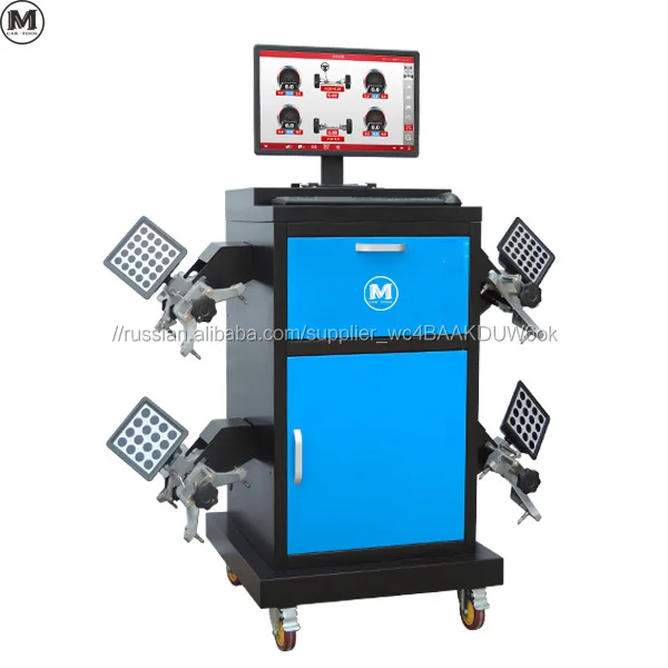 5D Балансировочный станок для колеса