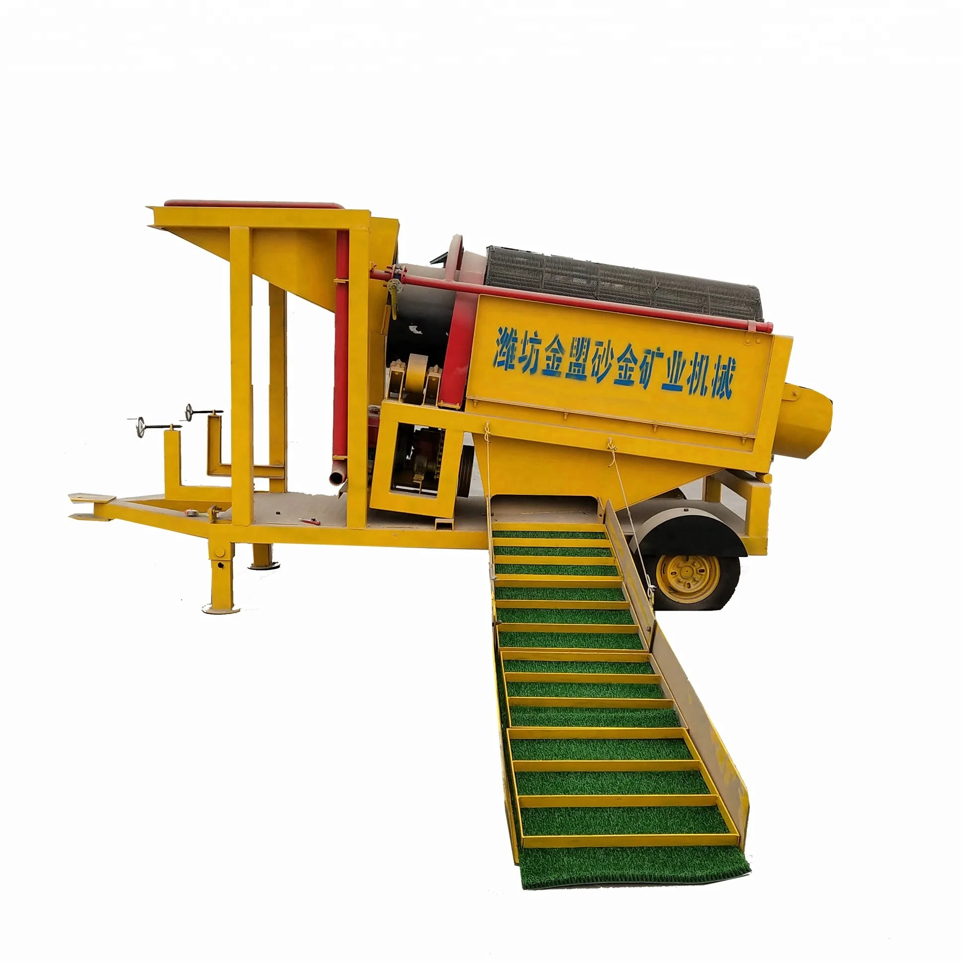 Portable Small Alluvial Gold Mining Equipment