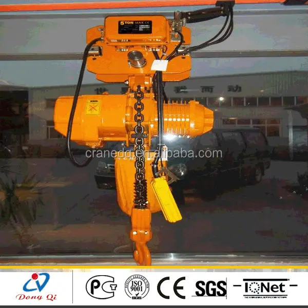 1.5ton electric chain hoist crane/electric lift motor