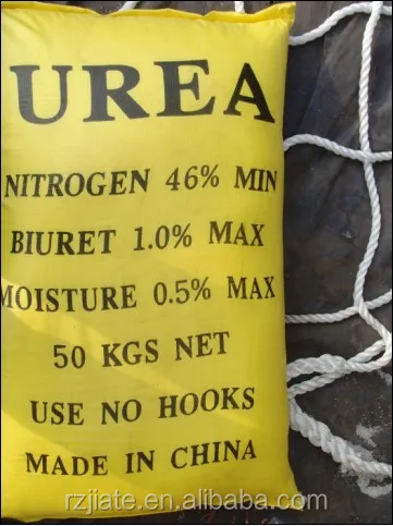 
granular urea 46% agricultural grade 