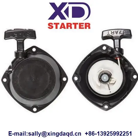 
 Пусковое устройство хорошего качества для кустореза GX35  