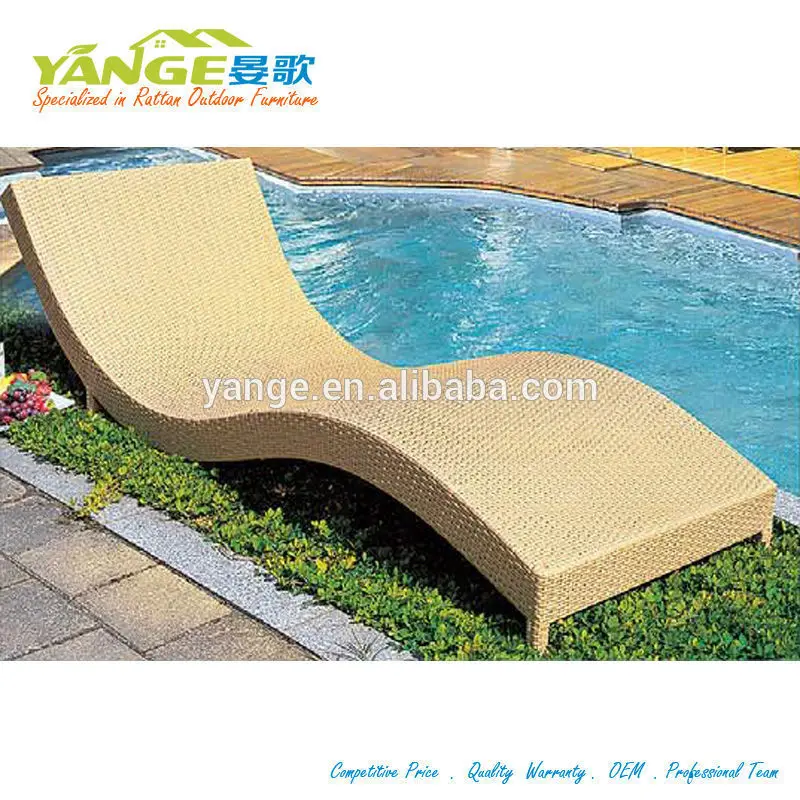 costco outdoor furniture lounge chair swimming pool chair