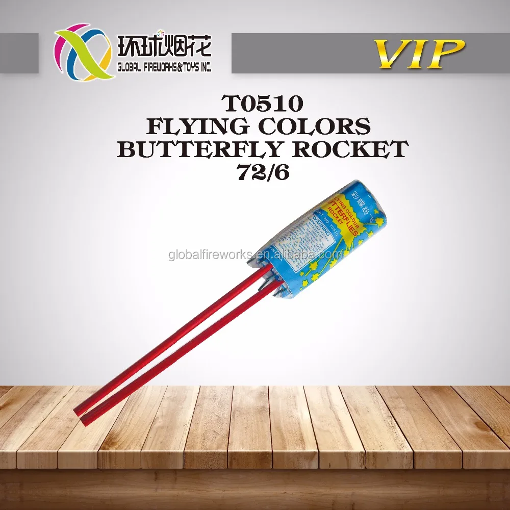 T0510 Flying Colors Butterfly Flying Safe Liuyang Fireworks Fuegos Artificiales UN0336 Used Celebration New Year Christmas