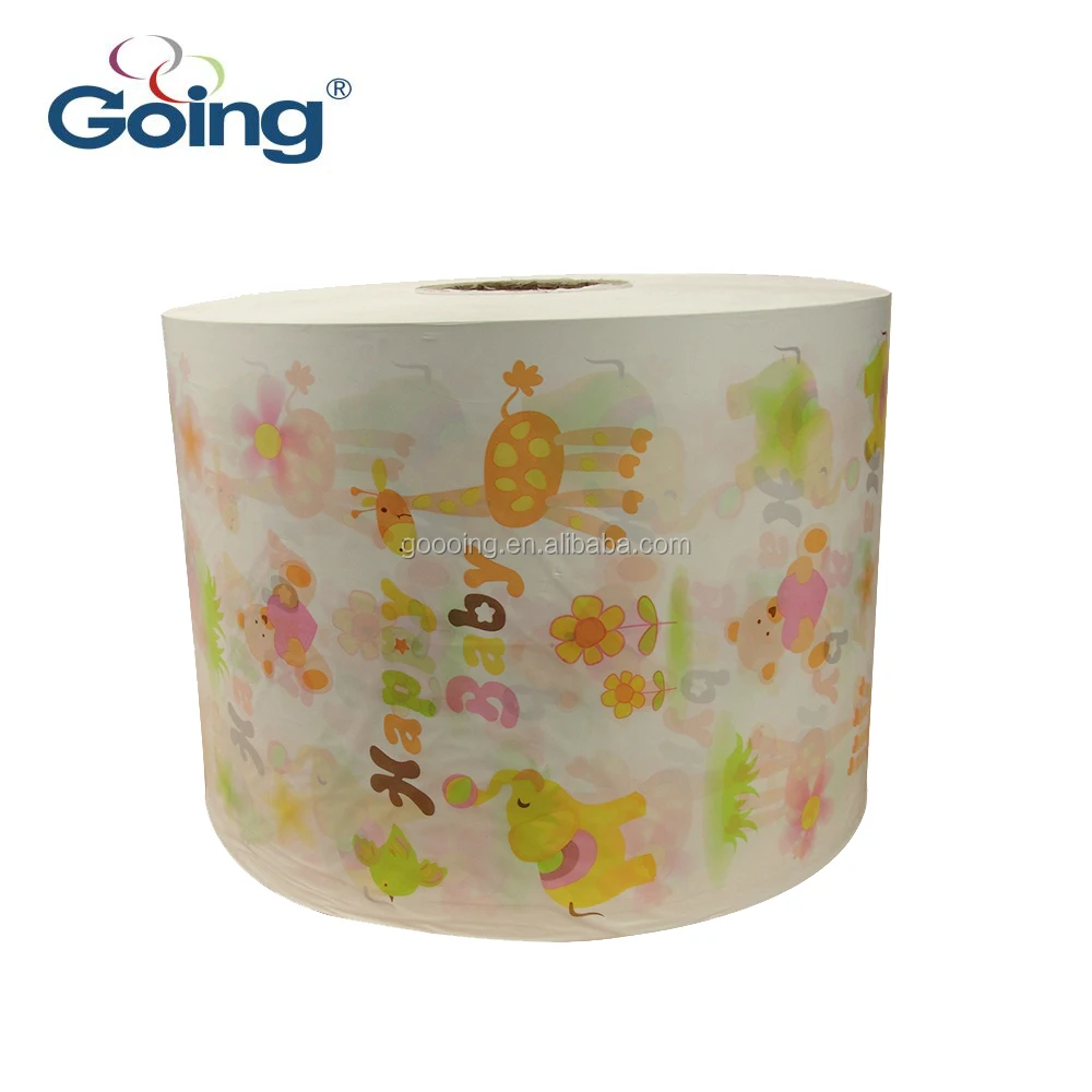 Colorful design Breathable film for baby diaper back sheet