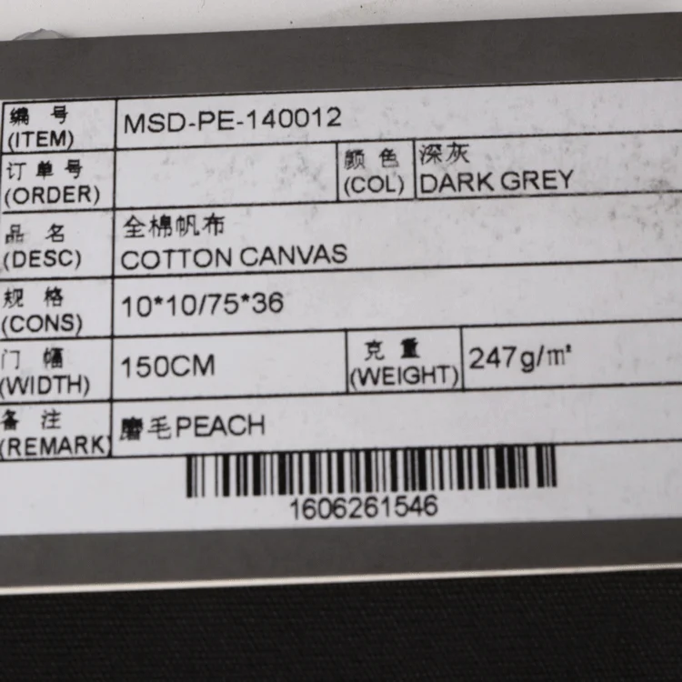 wholesale fine quality cotton canvas 100% cotton canvas fabric