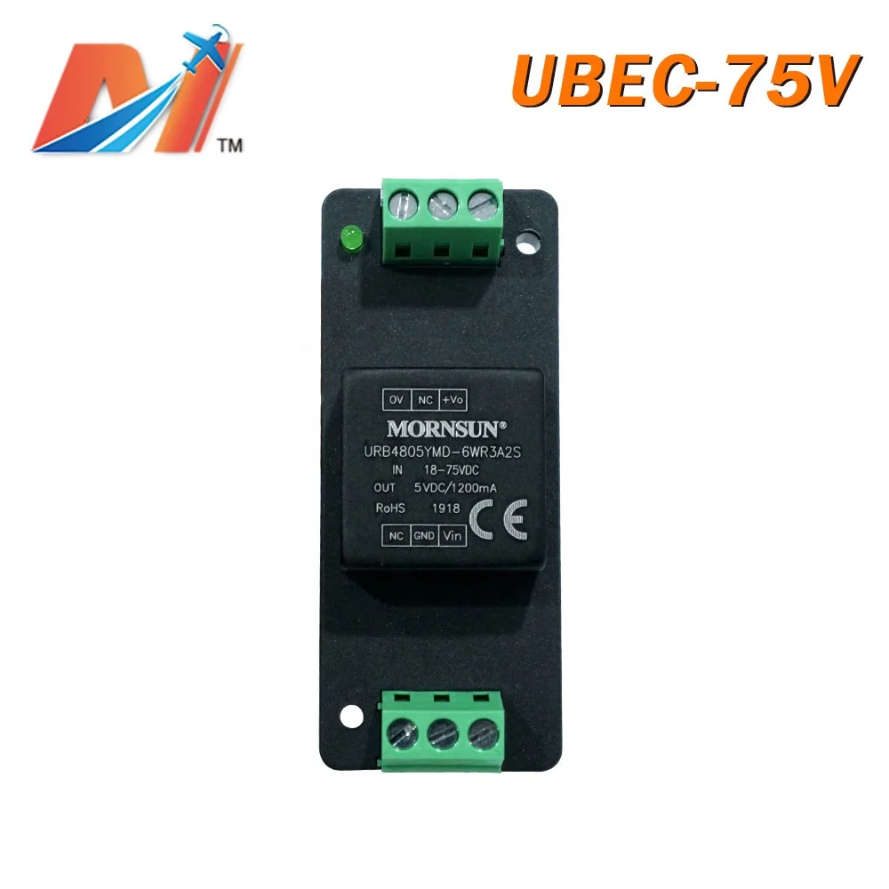 Maytech UBEC Input 75V to Output 5V for ESC motor speed controller / opto for Electric Surfboards e skateboard RC car airplane