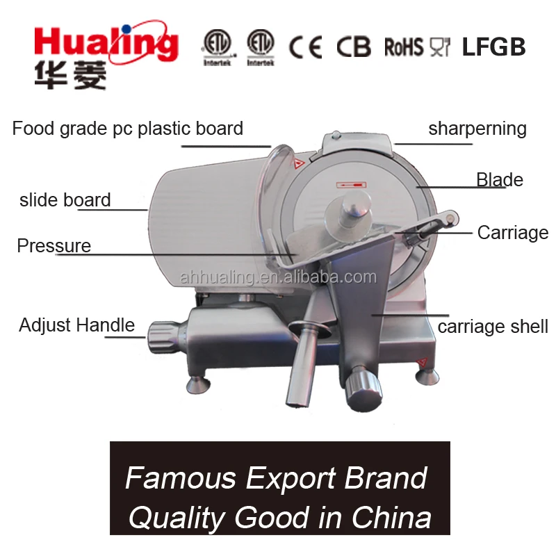 Hualing luxury commercial meat slicer HBS-300L food cutting machine 12 inch