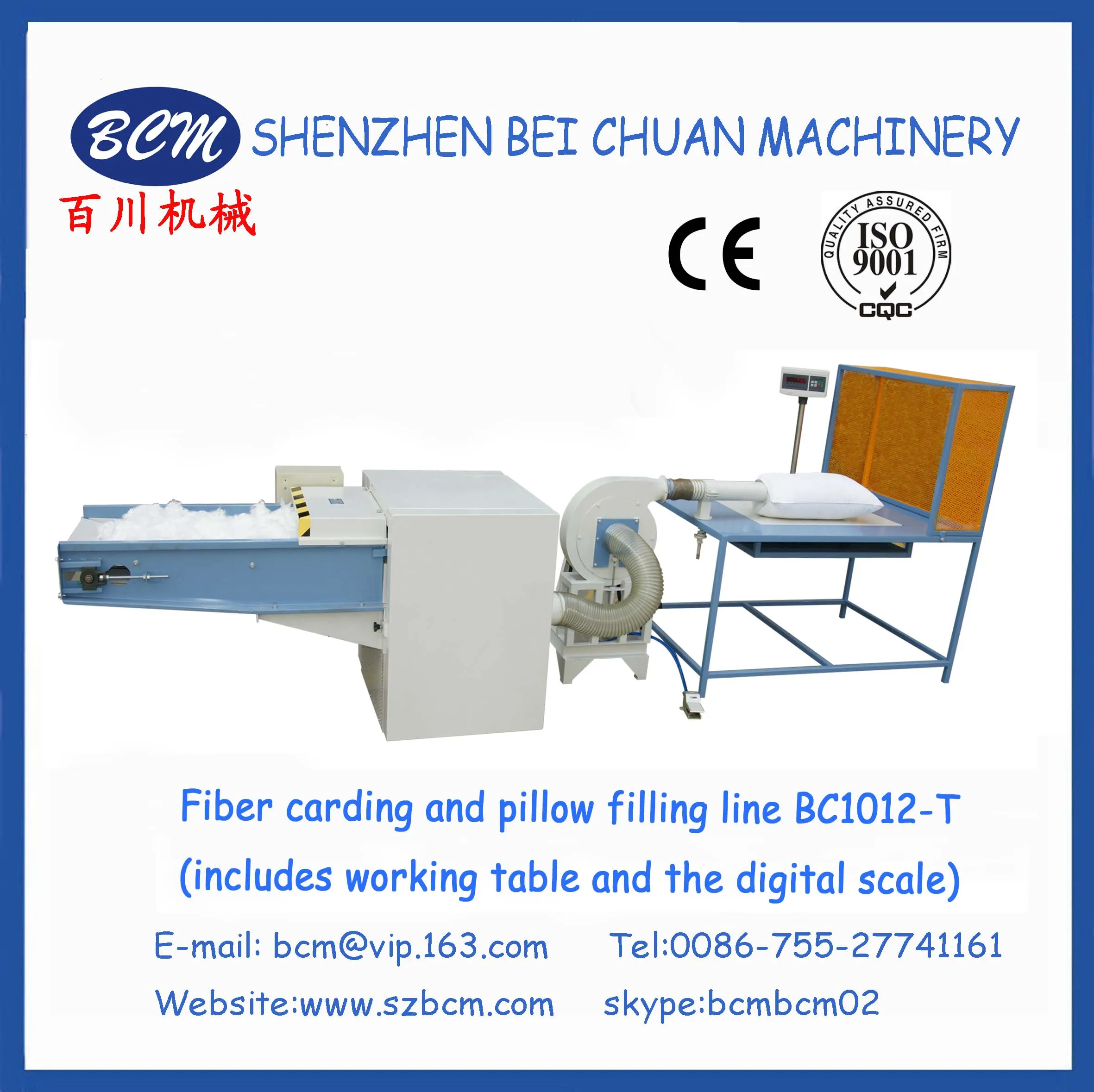 
Fiber Carding & Pillow Filling Line BC1012-T 