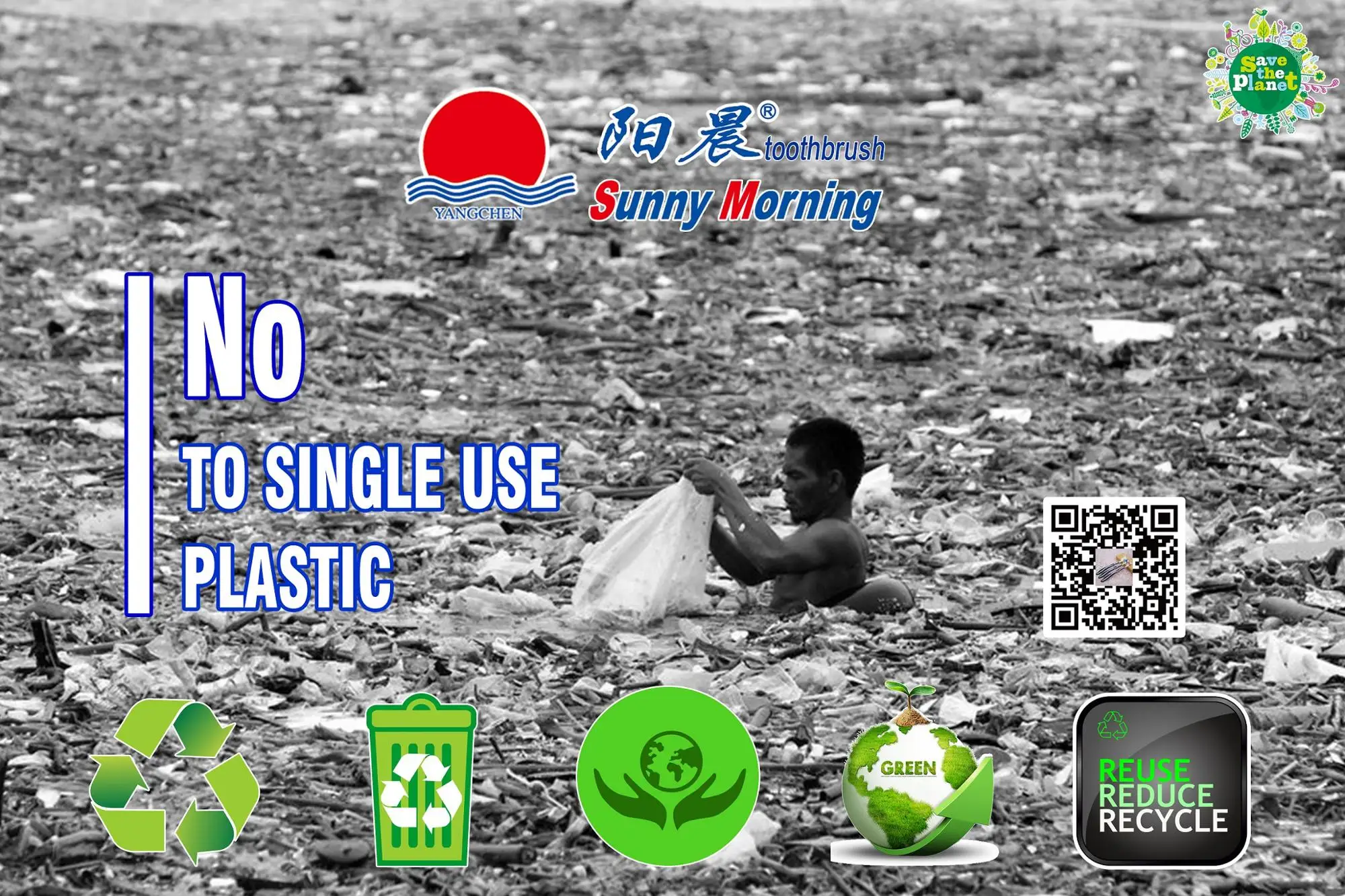 Chinese soft bristled adult toothbrush with tongue cleaner from yangchen factory China supplier