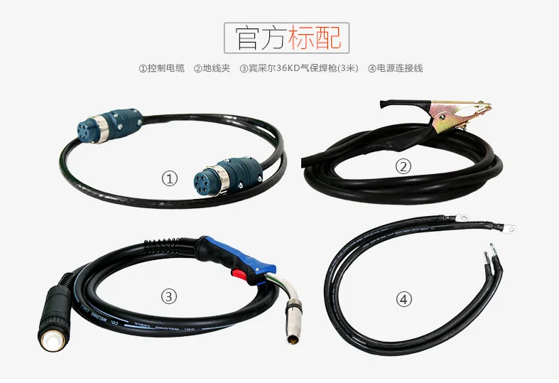 Manufactory Hotsale Portable Mini CO2 Mig Welder Double Pulse Aluminum Mig Welding Machine