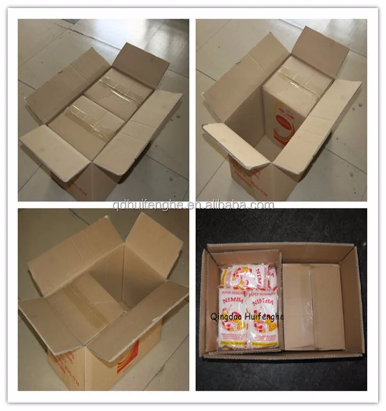 Monosodium glutamate Price In China